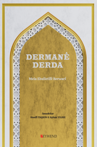 Dermanê Derda