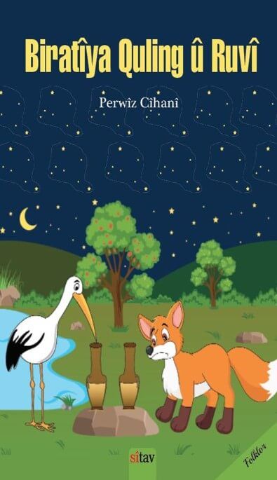 Biratîya Quling û Ruvî