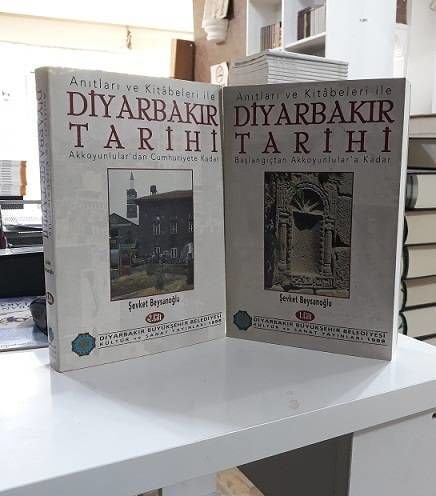 Anıtlar ve Kitabeleri ile Diyarbakır Tarihi