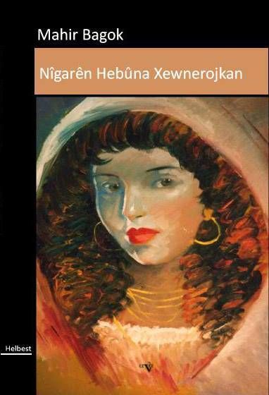 Nîgarên Hebûna Xewnerojkan