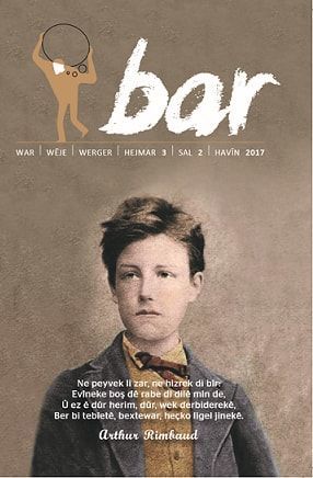 Bar 3