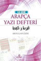 İlk Adım Arapça Yazı Defteri