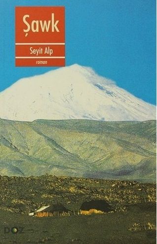 Şawk