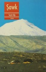 Şawk