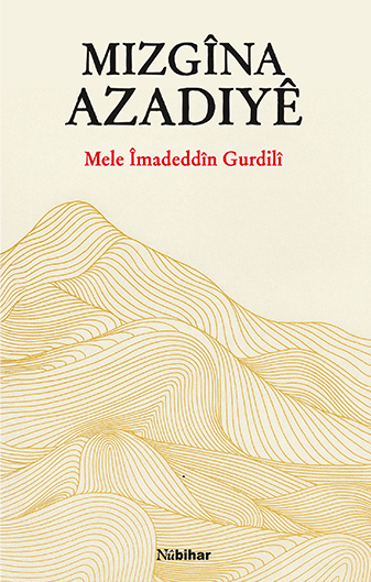 Mizgîna Azadiyê