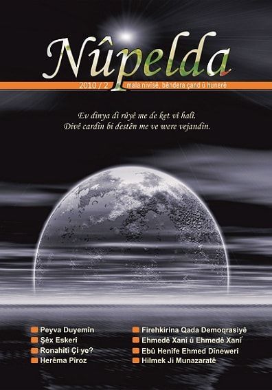 Nûpelda 2