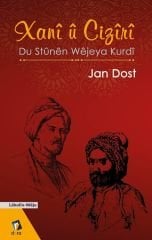 Xanî û Cizîrî - Du Stûnên Wêjeya Kurdî