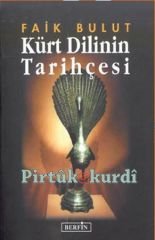 Kürt Dilinin Tarihçesi