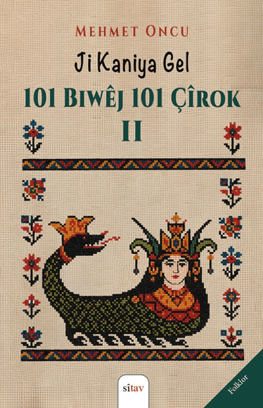 Ji Kaniya Gel 101 Biwêj 101 Çîrok 2