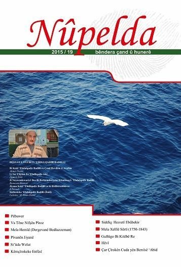 Nûpelda 19