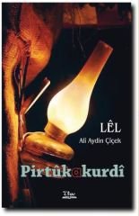 Lêl