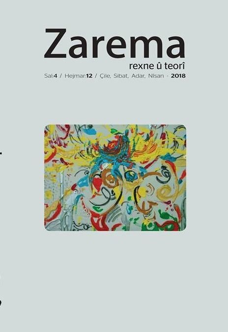 Zarema 12