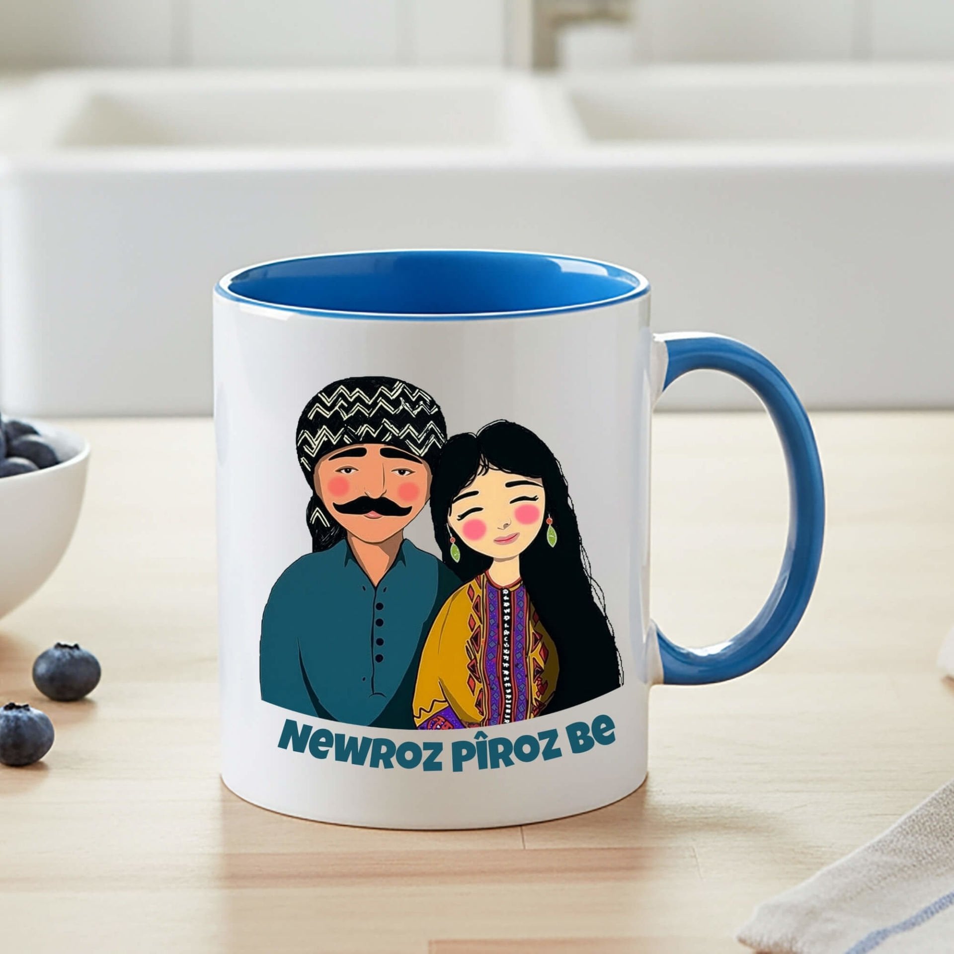 Newroz Pîroz Be Mem u Zin Tasarımlı Klasik Mavi Renk Kupa Bardak