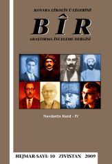 Bîr 10