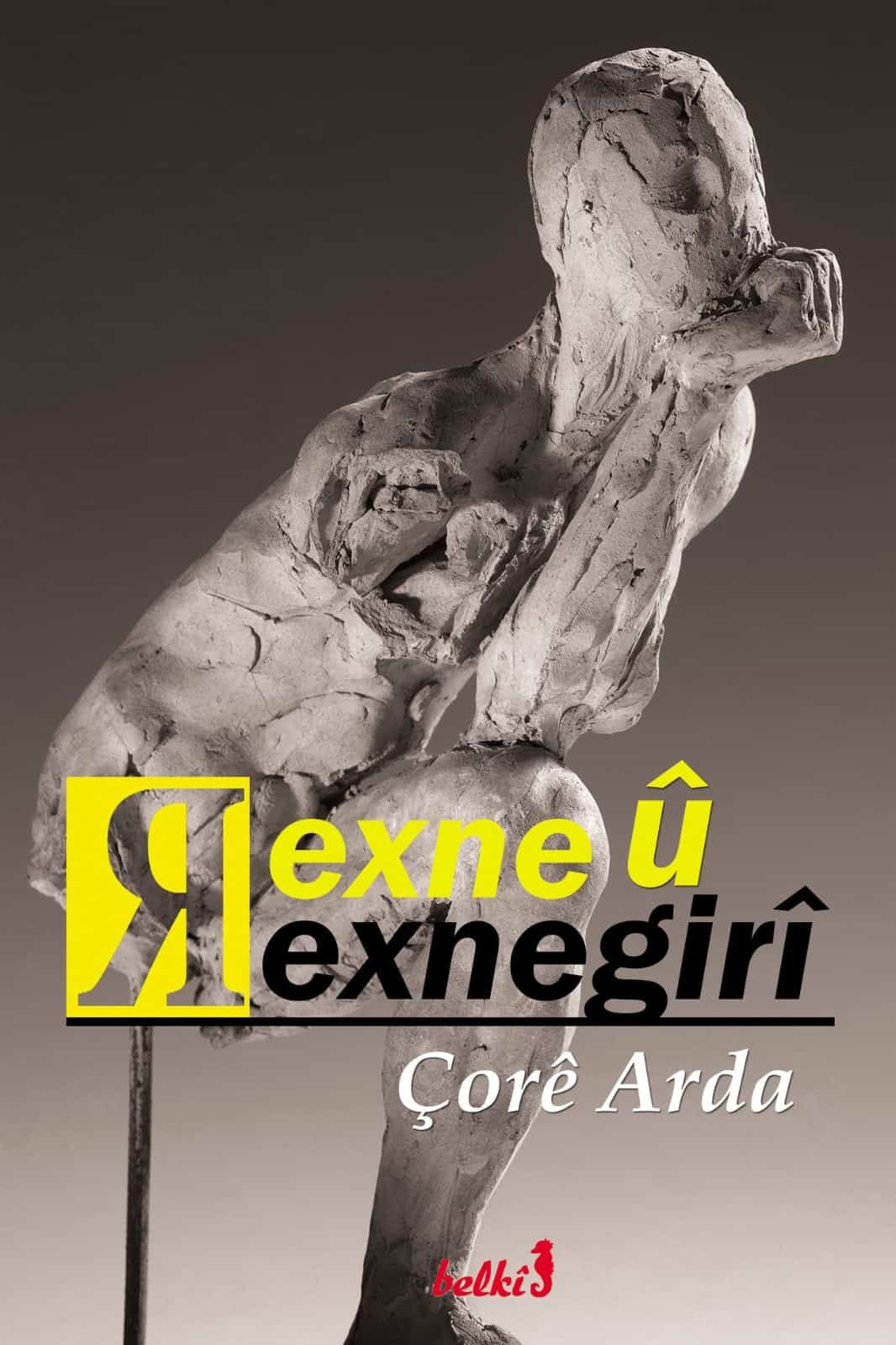 Rexne û Rexnegirî