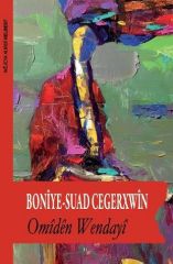 Omidên Wendayî