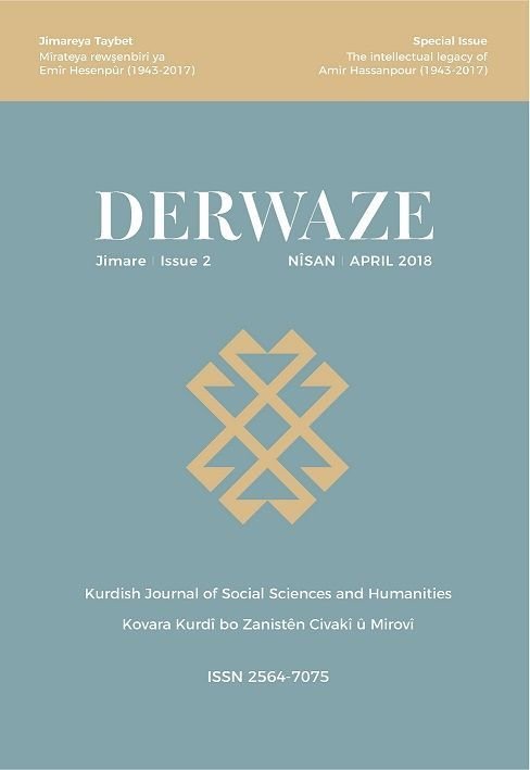 Derwaze 2