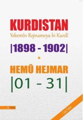 Rojnameya Kurdistan - 1898-1902