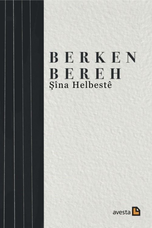 Şîna Helbestê