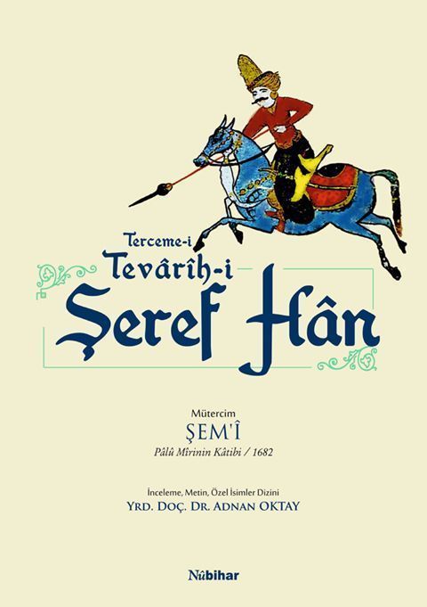 Terceme-i Tevarîh-i Şeref Han