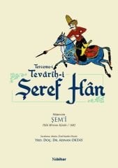Terceme-i Tevarîh-i Şeref Han