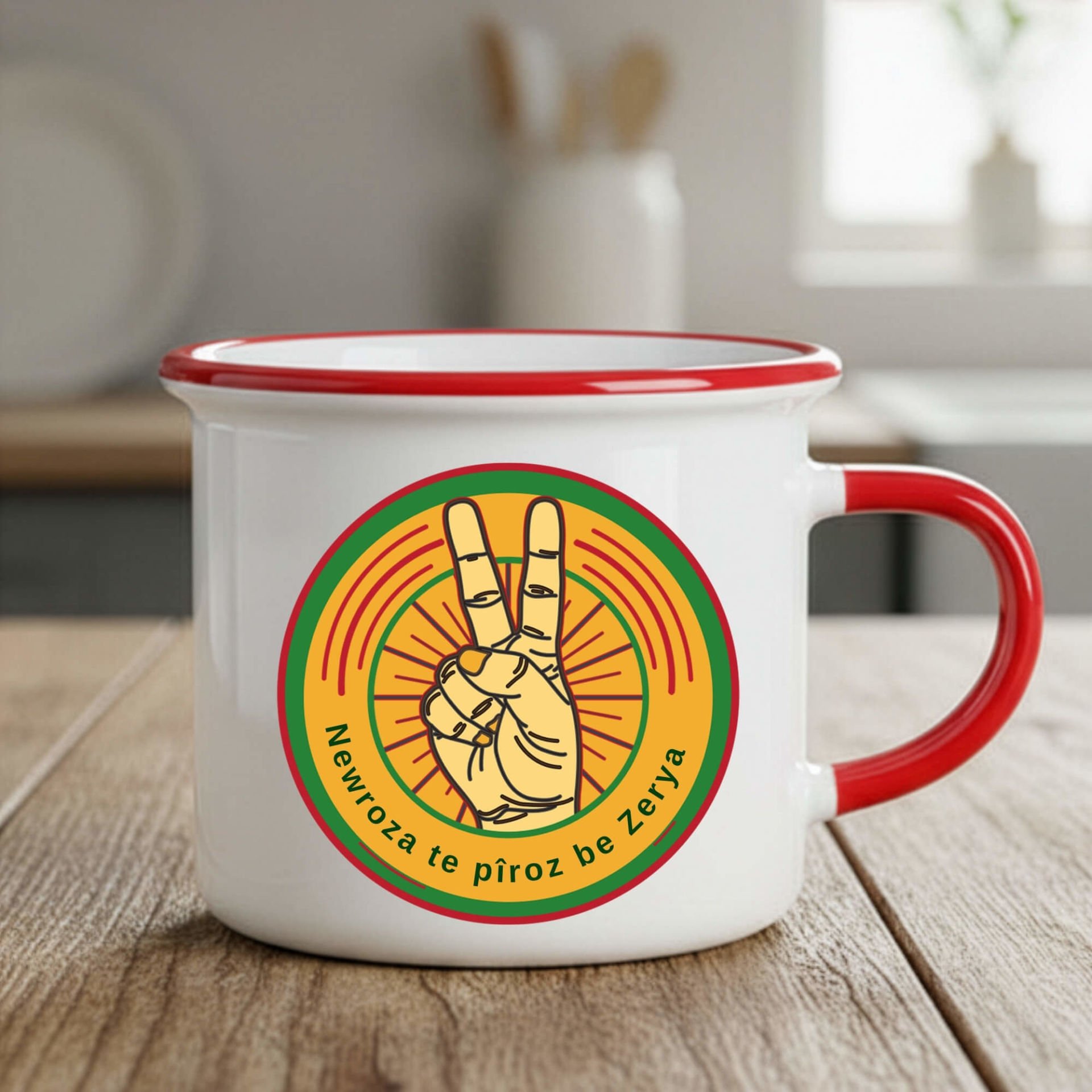İsme Özel Newroz Pîroz be Zafer İşareti Tasarımlı Enamel Kırmızı Kupa Bardağı