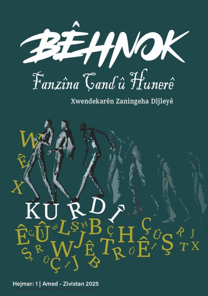Bêhnok Fanzîn 1