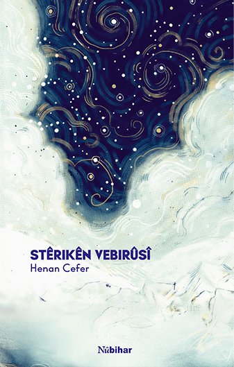 Stêrikên Vebirûsî
