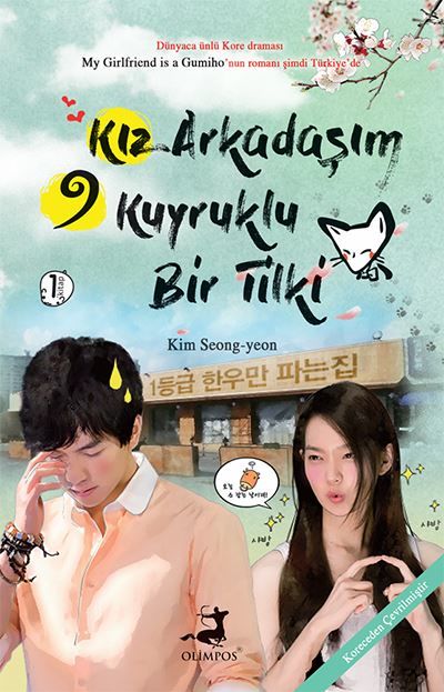 Kız Arkadaşım Dokuz Kuyruklu Bir Tilki