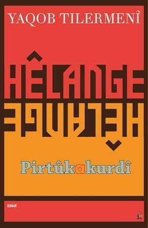 Hêlange