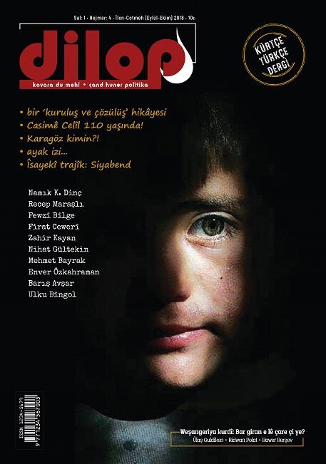 Dilop  4