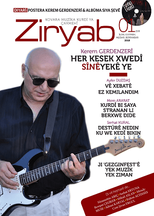 Ziryab 1