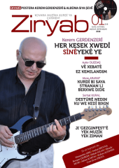Ziryab 1