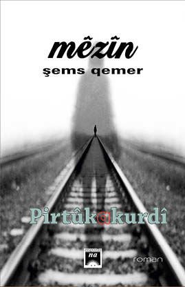 Mêzîn
