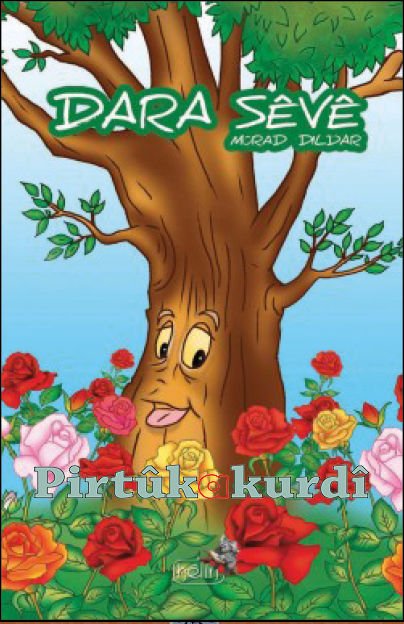 Dara sêvê