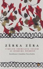 Zêrka Zêra
