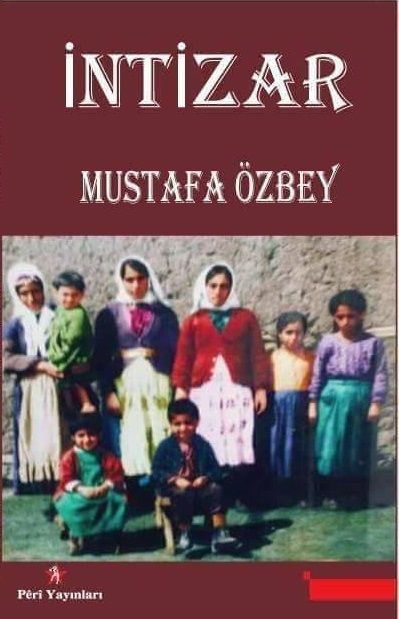 İntizar
