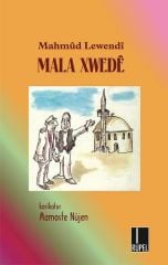 Mala Xwedê