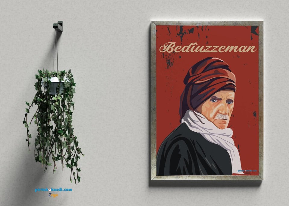 Postera Seidê Kurdî Saidê Nursi - Bediüzzeman Posteri ÇERÇEVELİ