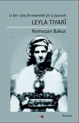 Leyla Tiyarî