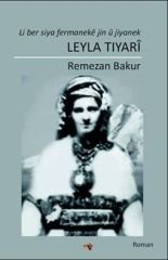 Leyla Tiyarî