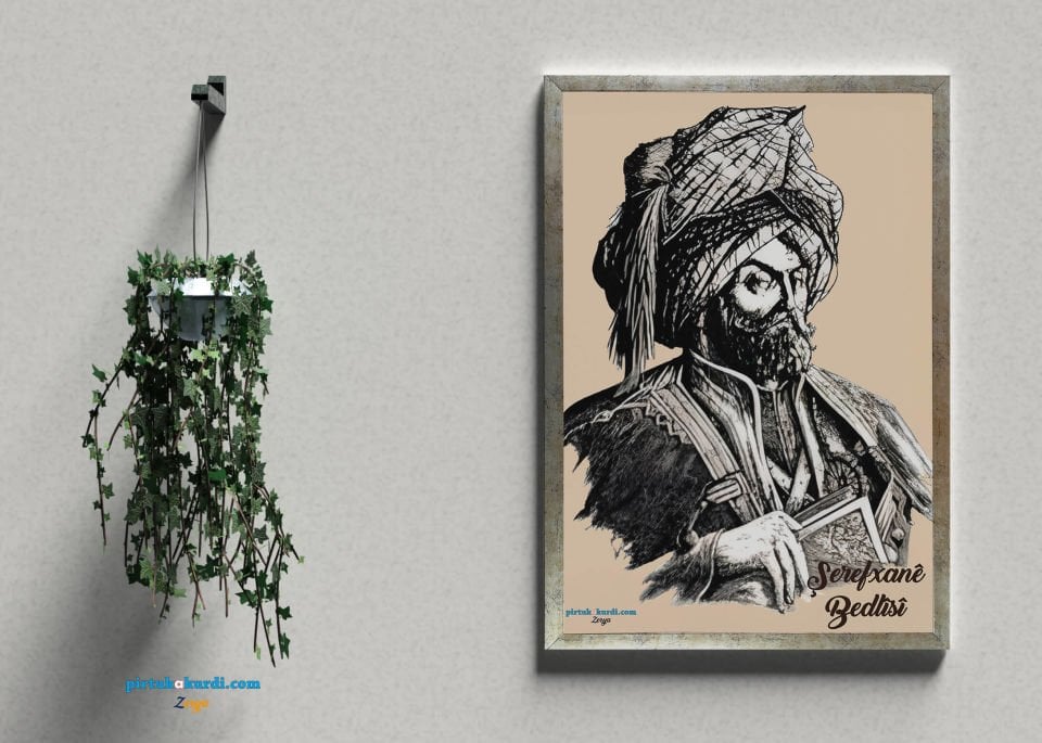 Postera Şerefxanê Bedlîsê - Şerefhanê Bitlisî Posteri ÇERÇEVELİ