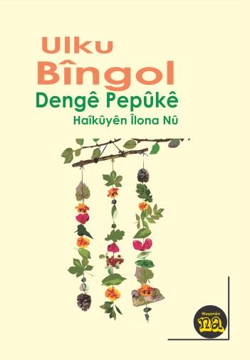 Dengê Pepûkê