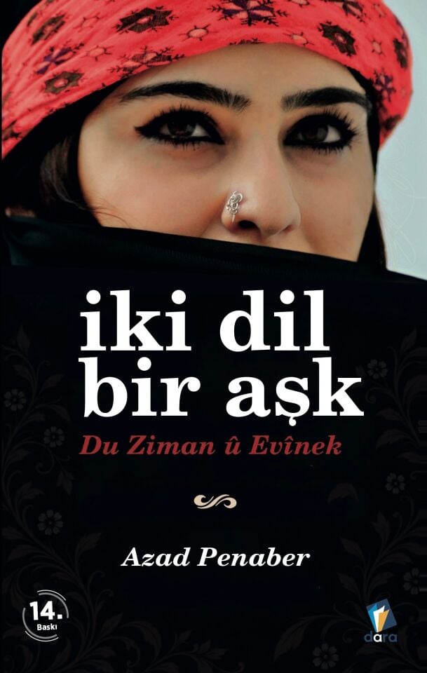 İki Dil Bir Aşk