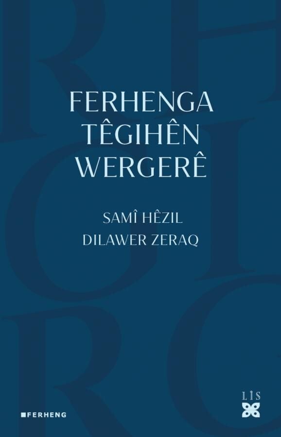 Ferhenga Têgihên Wergerê