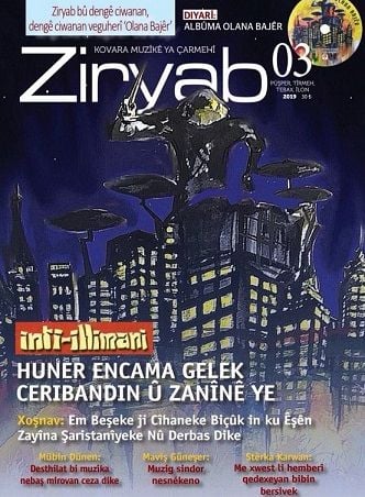Ziryab 3