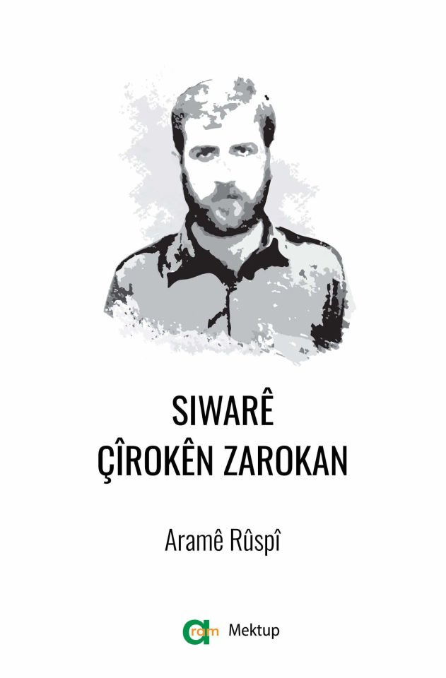 Siwarê Çîrokên Zarokan