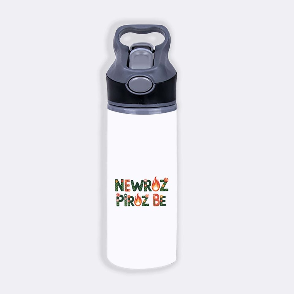 Newroz Piroz Be Çiçek Tasarımlı Pipetli Matara