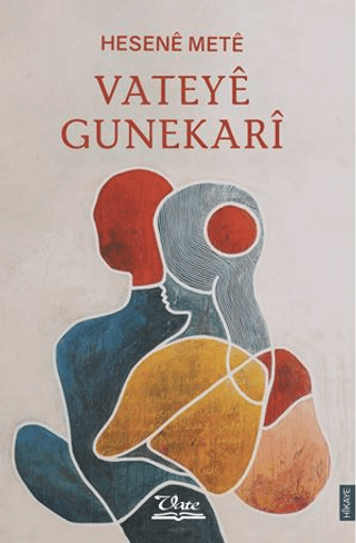 Vateyê Gunekarî