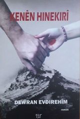 Kenên Hinekirî